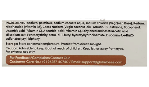 bad effects of glutathione capsules GLUTAMAX, Lightening Soap with Glutathione 75g main image 1