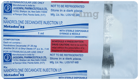 Metadec 25 Injection image