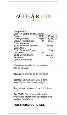 Actihair Plus Tablet image