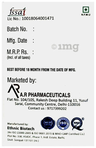 Sku Image
