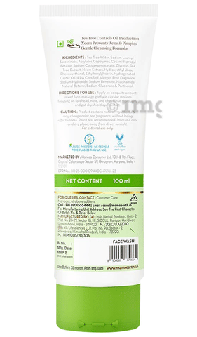 Sku Image