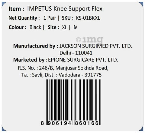 Sku Image
