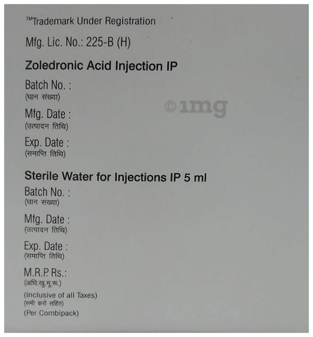 Zoldron Injection image Zoldron Injection image