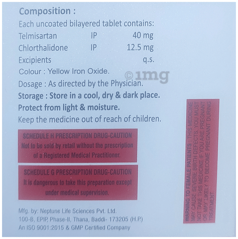 Telbris-CH Tablet image Telbris-CH Tablet image