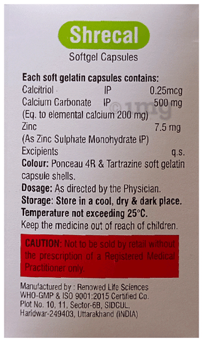 Shrecal Softgel Capsule image Shrecal Softgel Capsule image