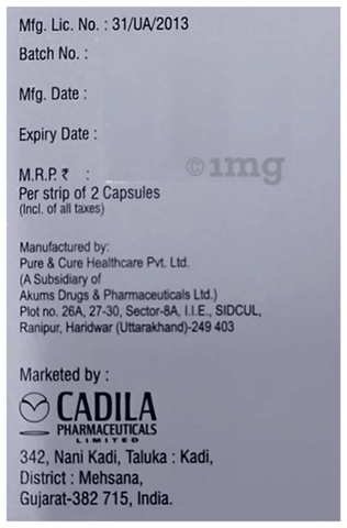 Fenticad Vaginal Capsule image Fenticad Vaginal Capsule image