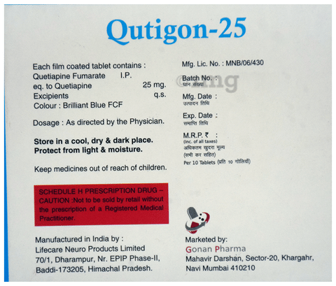 Qutigon 25 Tablet image