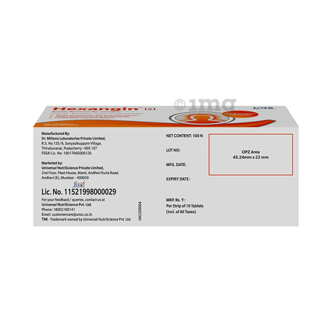 Sku Image