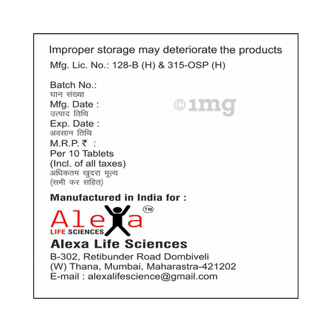 Sku Image