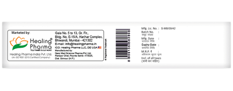 Mupiheal Ointment image