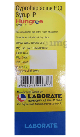 Hungree Syrup image Hungree Syrup image