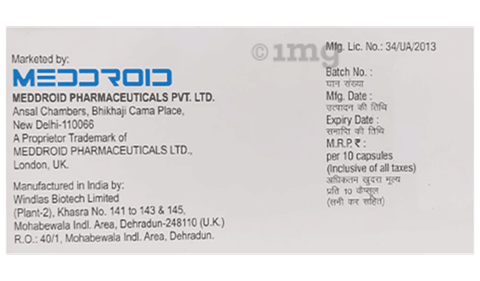 Silodroid-D 8 Capsule image Silodroid-D 8 Capsule image