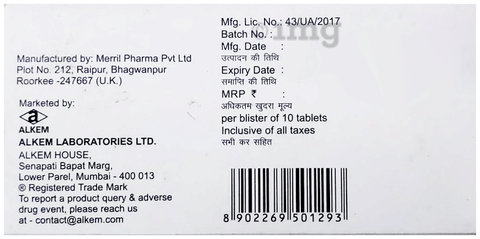 MigraBETA 40 Tablet image