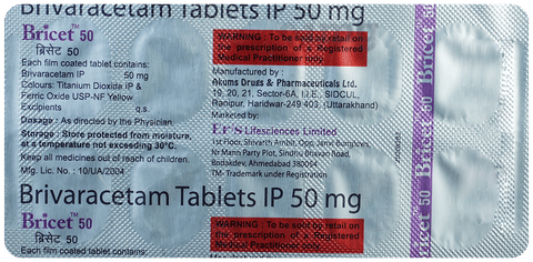 Bricet 50mg Tablet image