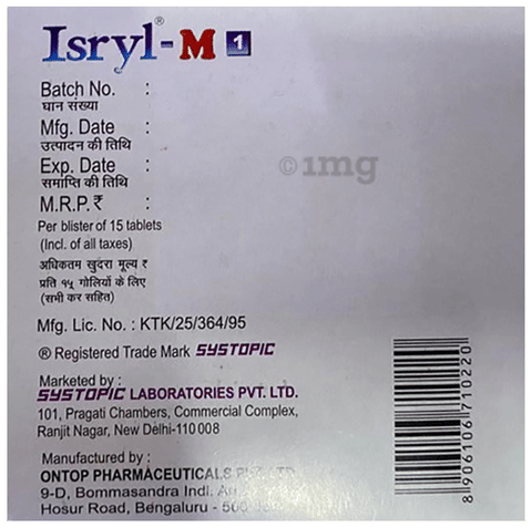 Isryl-M1 Tablet SR image