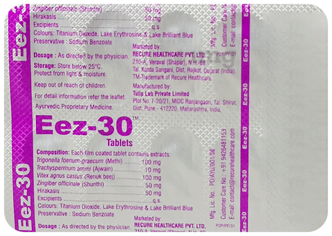 Eez 30 Tablets (10 Each): Buy box of 3.0 strips at best price in