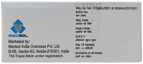 Tonib 5mg Tablet image