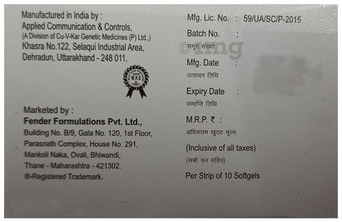 Sku Image