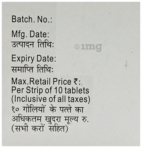 Sku Image