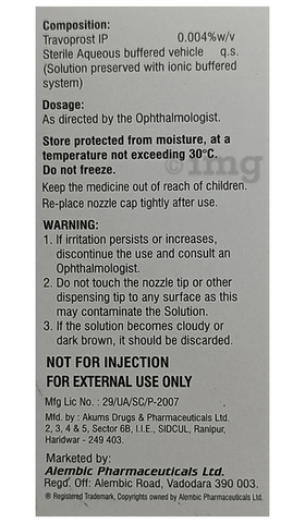 New Travisight Eye Drop image