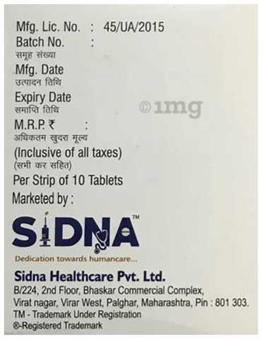 Sku Image