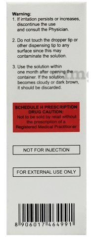 Trehatod Eye Drop image