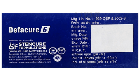 Defacure 6 Tablet image