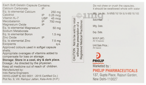 Philcal-Plus Softgel Capsule image Philcal-Plus Softgel Capsule image