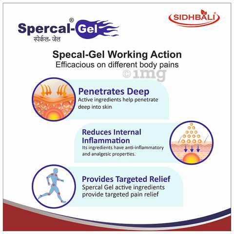 Spercal-Gel image