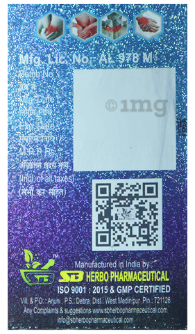 Sku Image