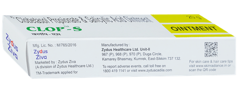 Clop S Ointment image