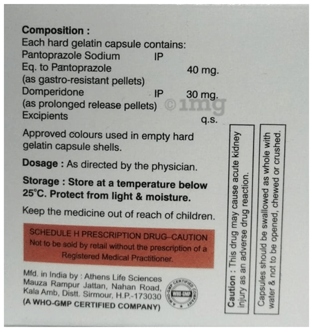 Pantip-DSR Capsule
