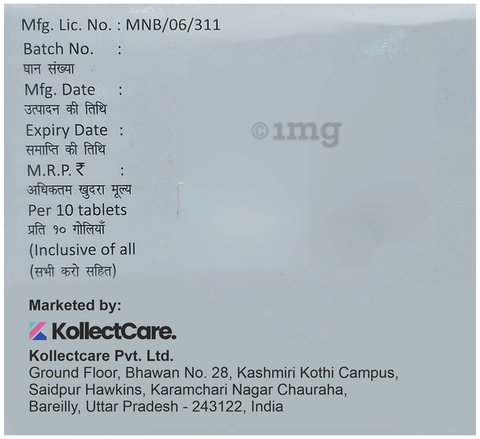 KC GPM2 Tablet SR image