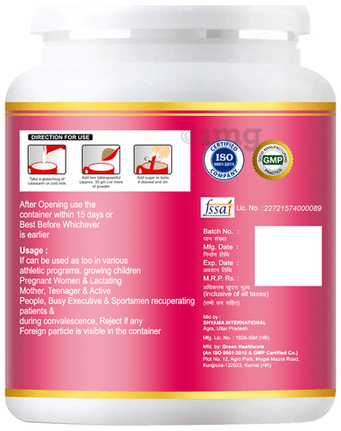 Rule 1 Proteins, Non prescription, Treatment: Weight Gainer at Rs 2000/jar  in Kollam