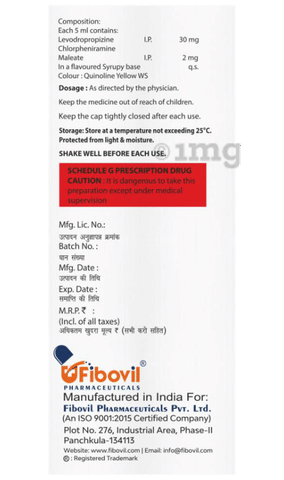 Offikuf CS Syrup Sugar Free image Offikuf CS Syrup Sugar Free image
