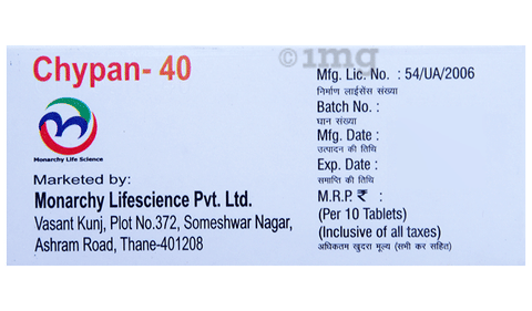 Chypan 40 Tablet image Chypan 40 Tablet image