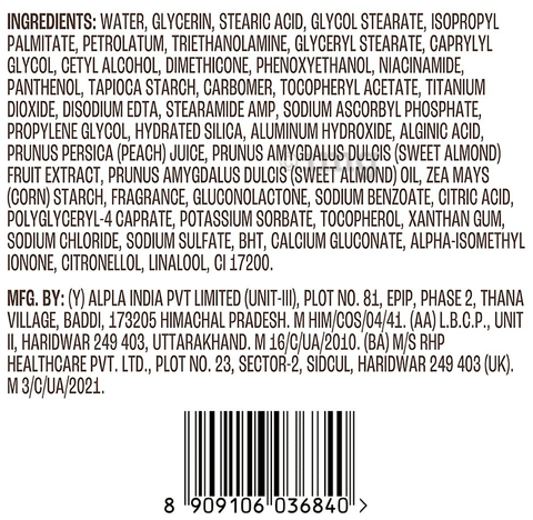 Sku Image