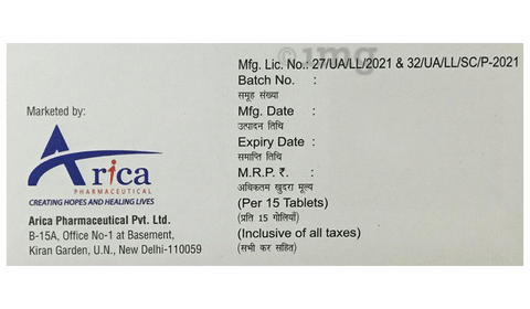 Activegaba 100 Tablet image