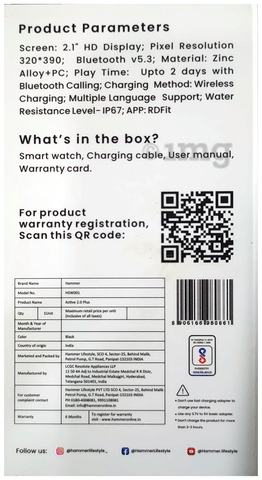 Sku Image