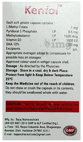 Kenfol Capsule image