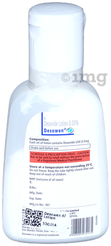 Sku Image