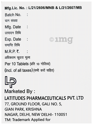 Terbitude-IT Tablet