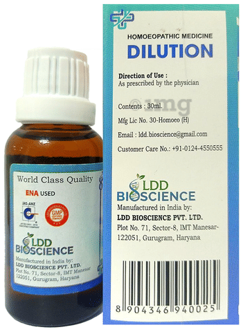 LDD Bioscience Abroma Aug Dilution 1000 CH image