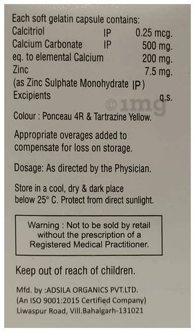 Sku Image