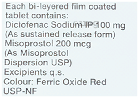 Safeguard-SR Tablet image Safeguard-SR Tablet image