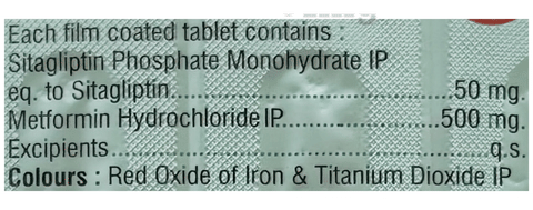 Glypeptide-SM Tablet image Glypeptide-SM Tablet image