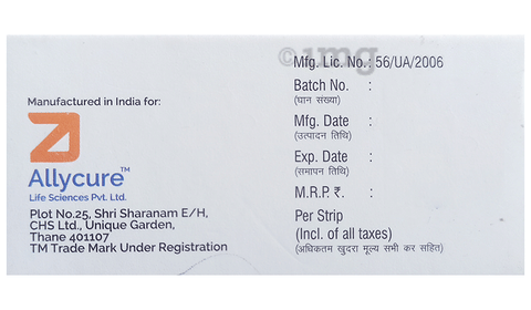 Olnafine MD 2.5 Tablet image Olnafine MD 2.5 Tablet image