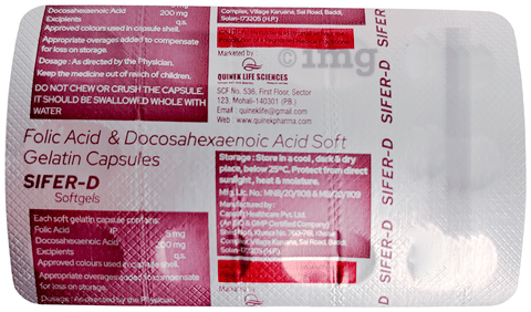 Sifer-D Softgel Capsule image