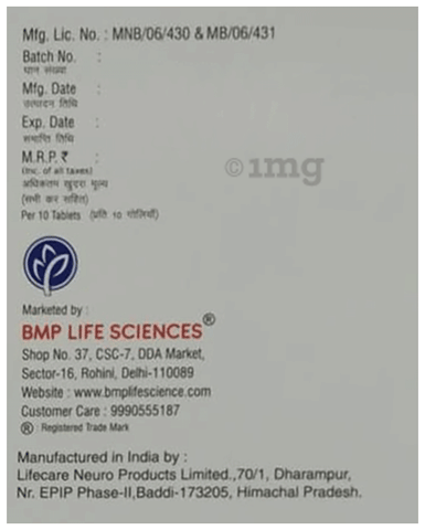 Hifegesic-SP Tablet image Hifegesic-SP Tablet image