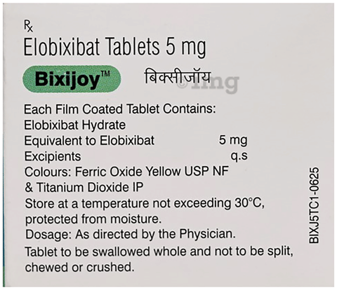 Bixijoy Tablet image